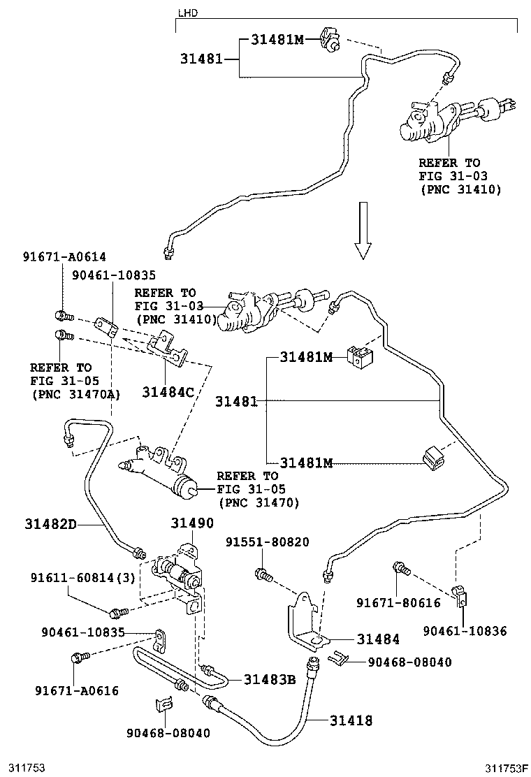 Clutch Pedal Flexible Hose
