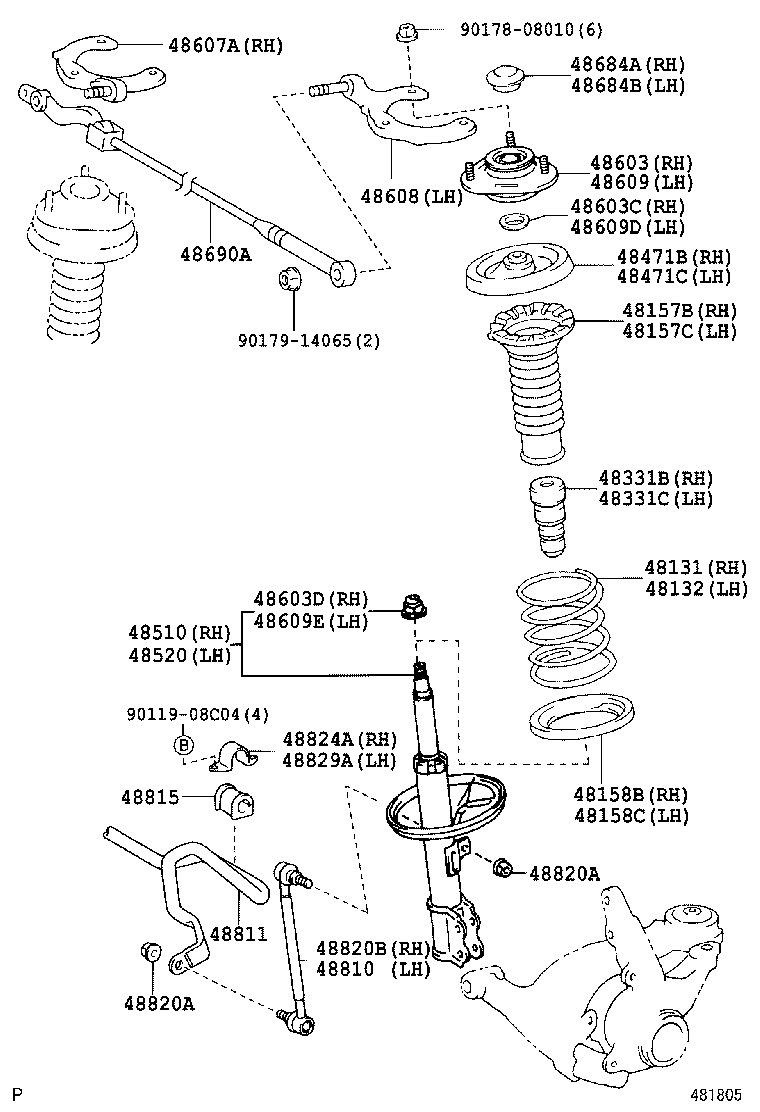 Spring Shock Absorber