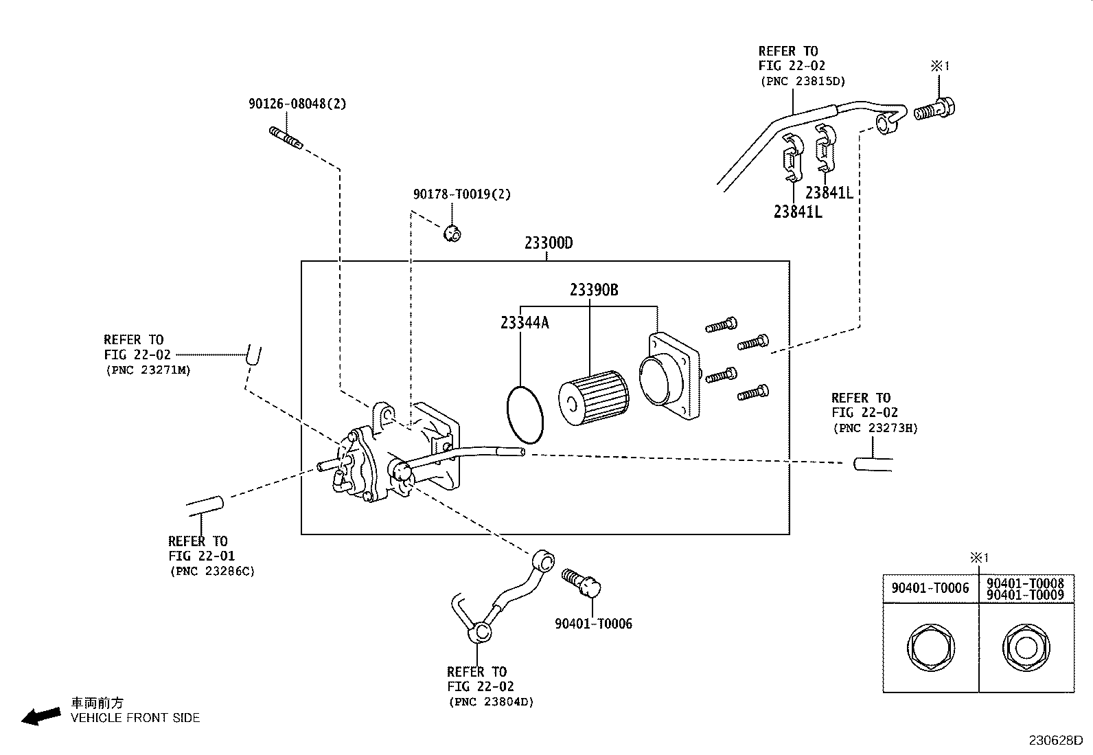 Fuel Filter