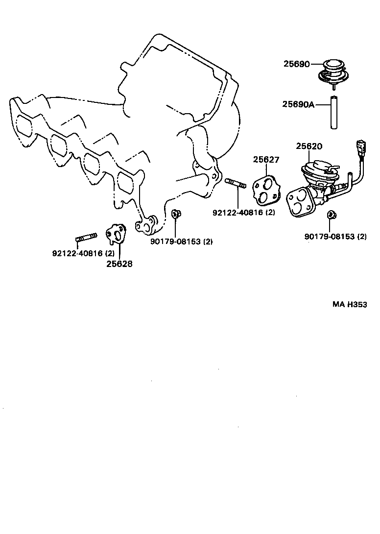Exhaust Gas Recirculation System