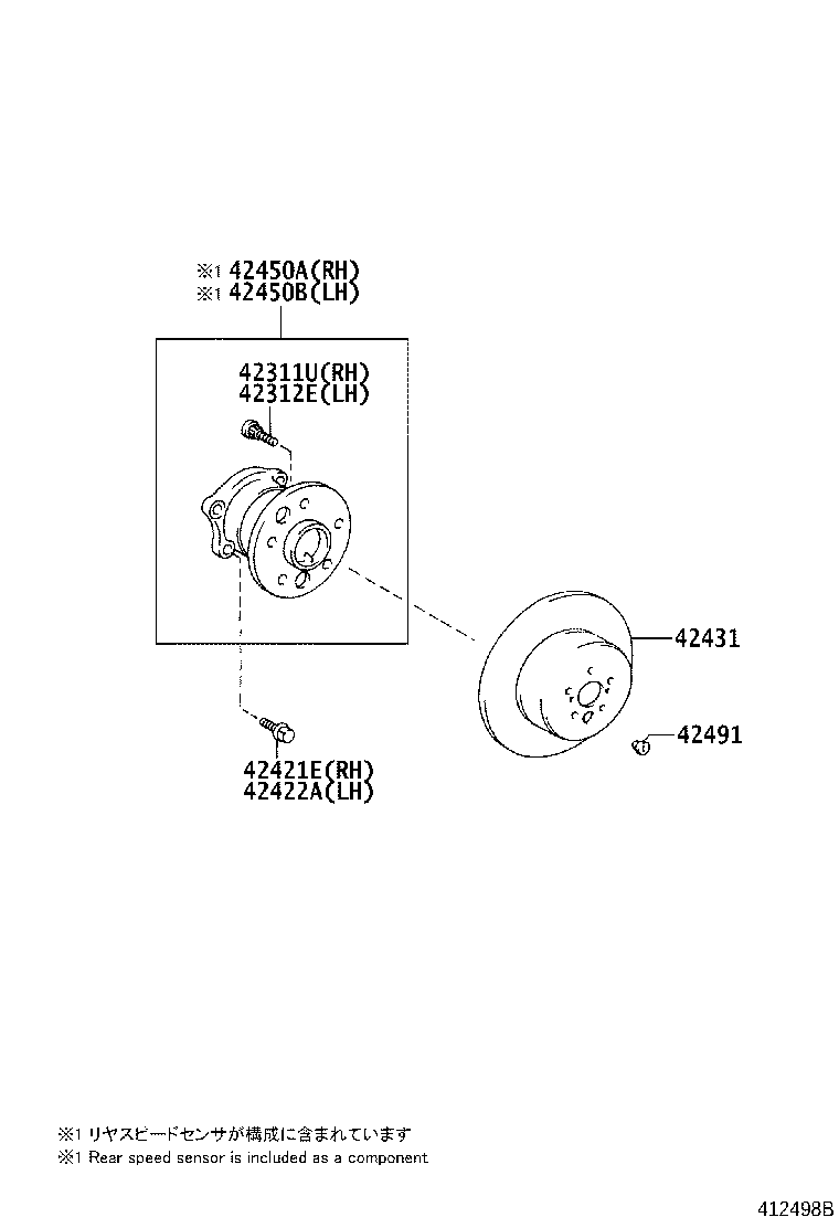 Rear Axle Shaft Hub
