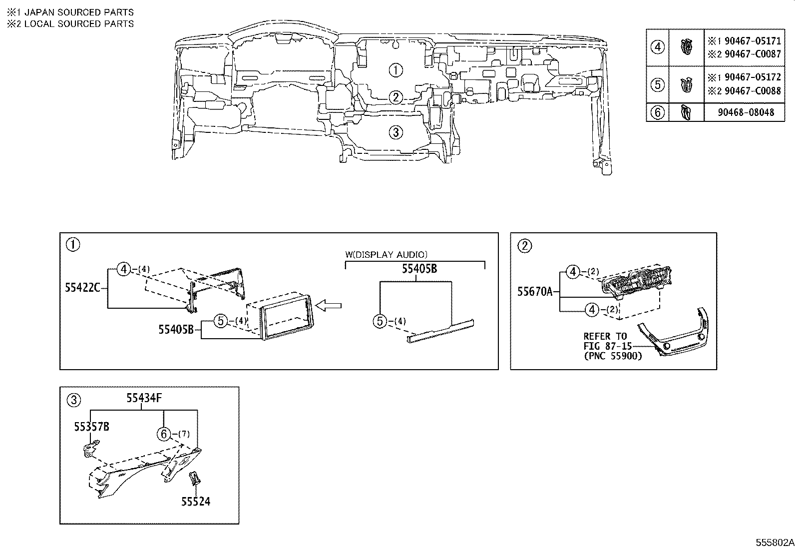 Instrument Panel Glove Compartment