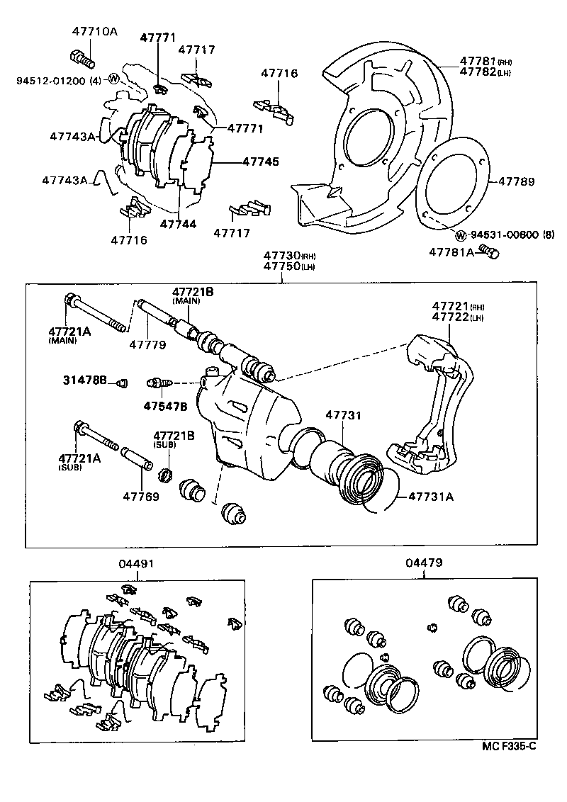 Front Disc Brake Caliper Dust Cover