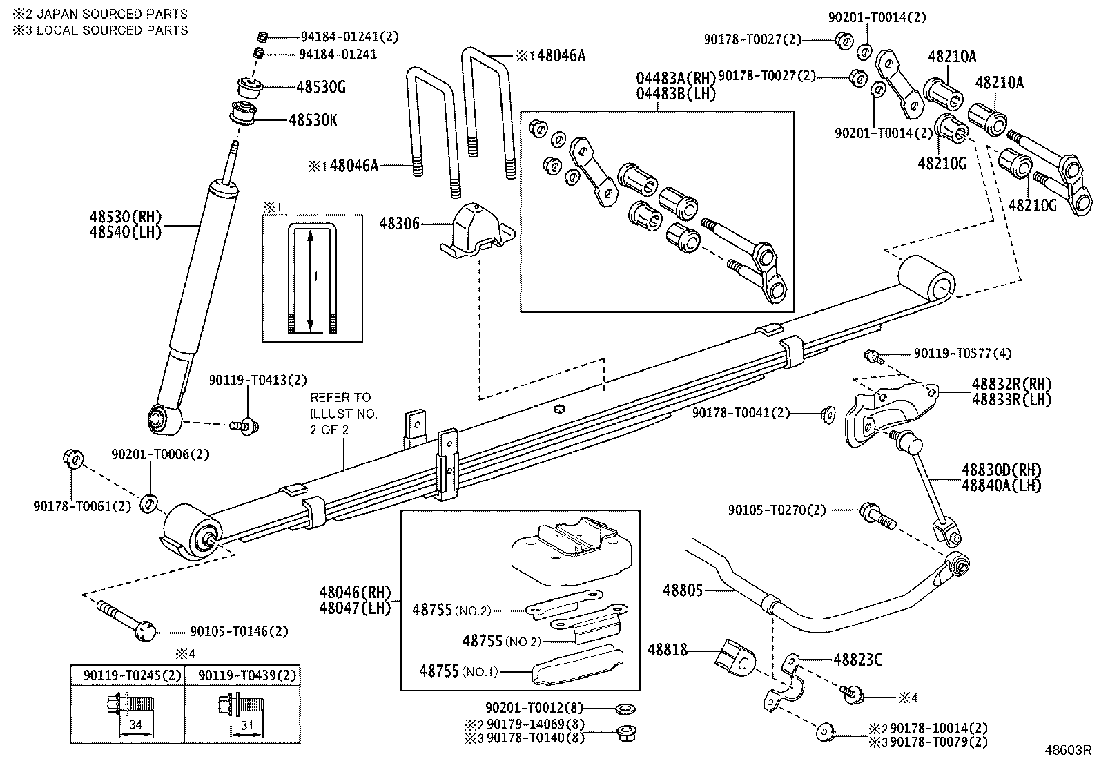 Rear Spring & Shock Absorber