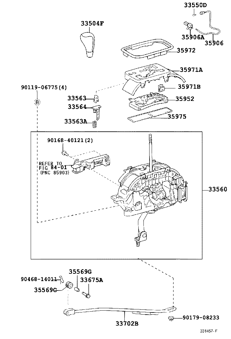 Shift Lever & Retainer