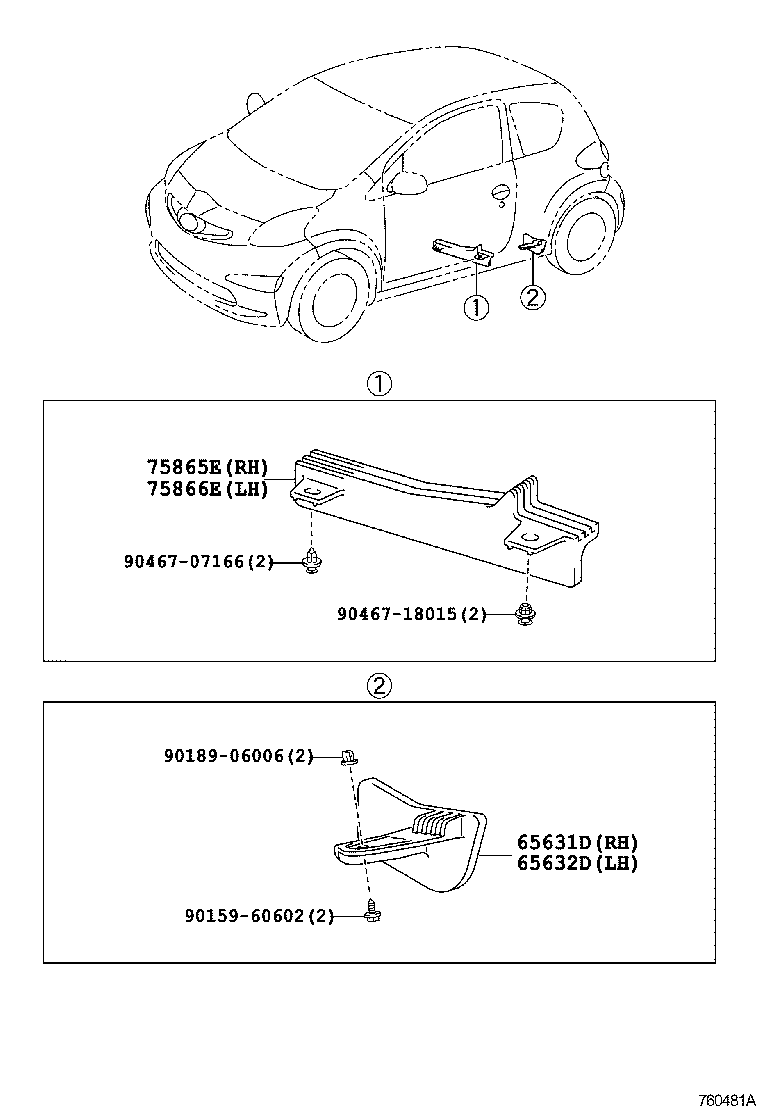 Mudguard Spoiler