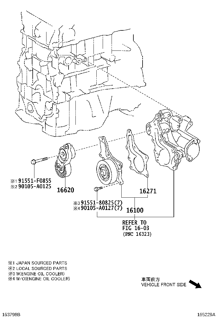 Water Pump