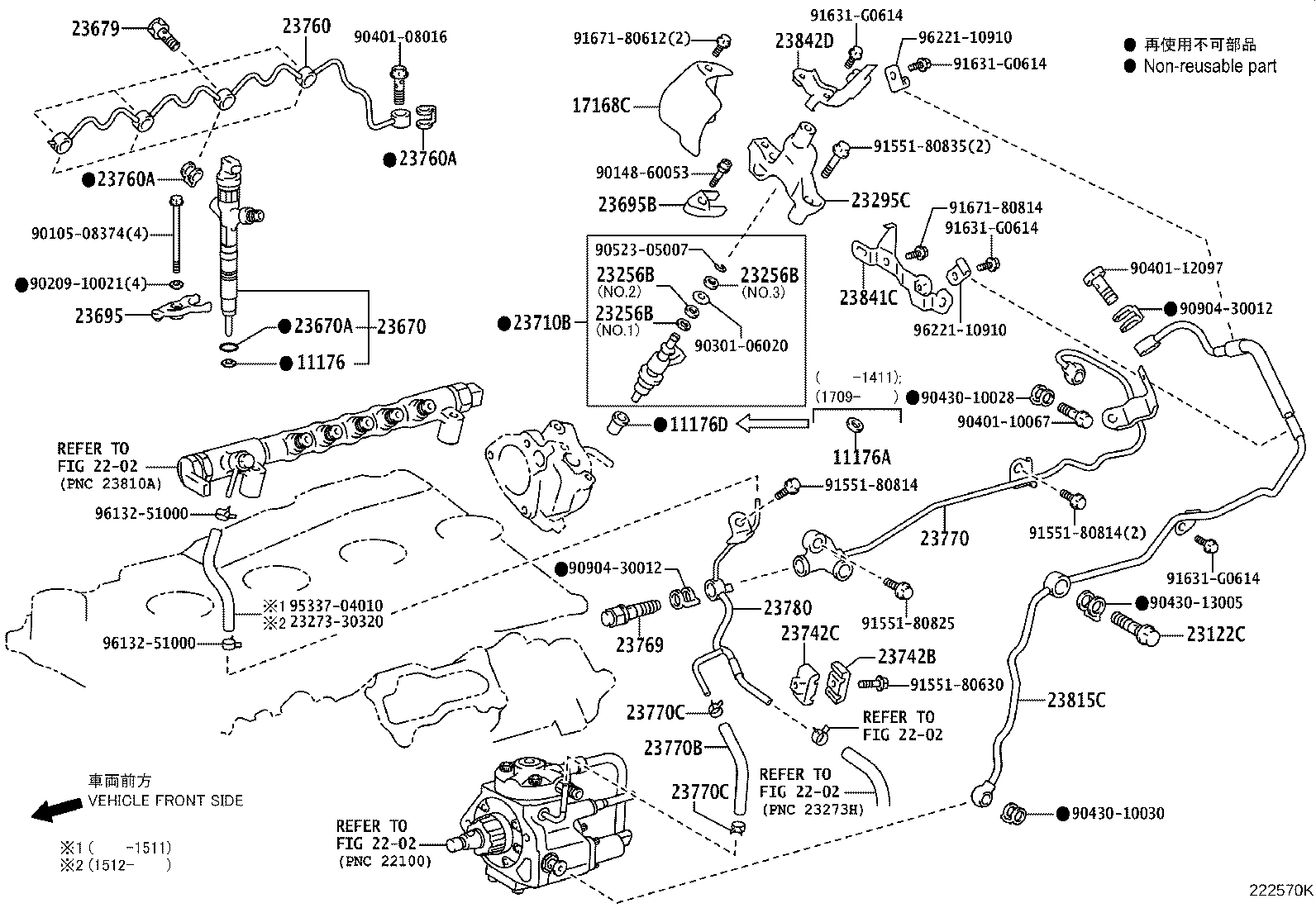Injection Nozzle