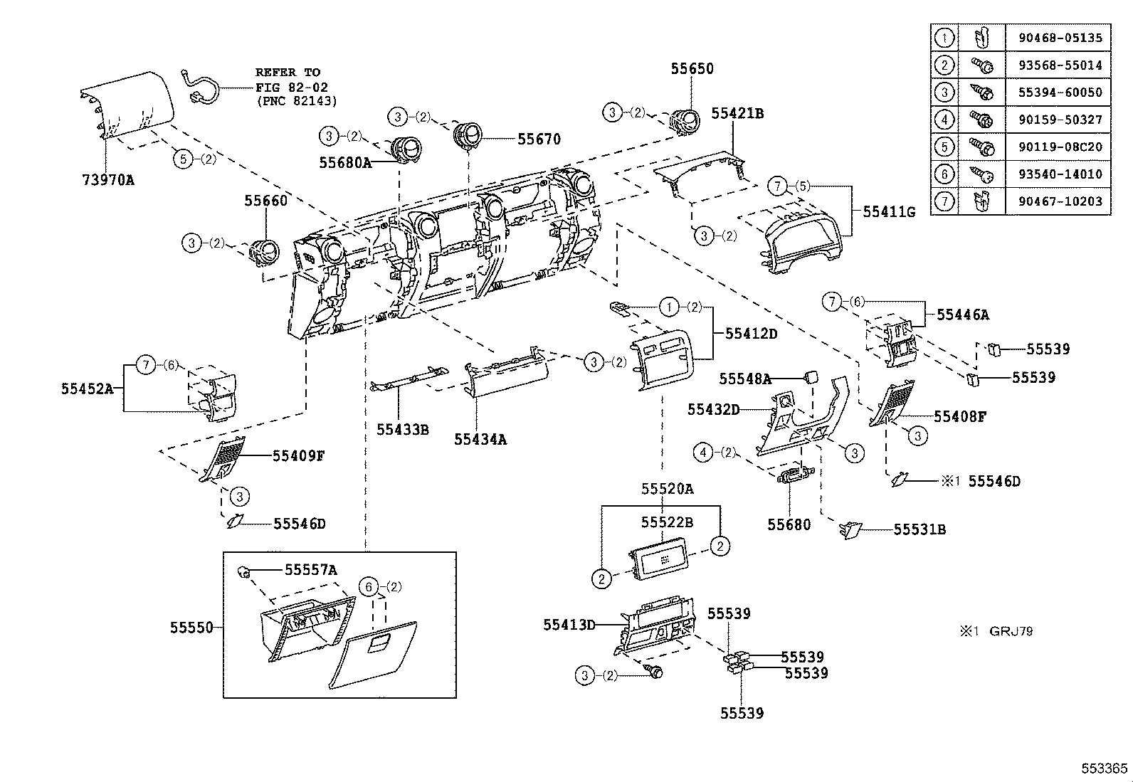 Instrument Panel Glove Compartment