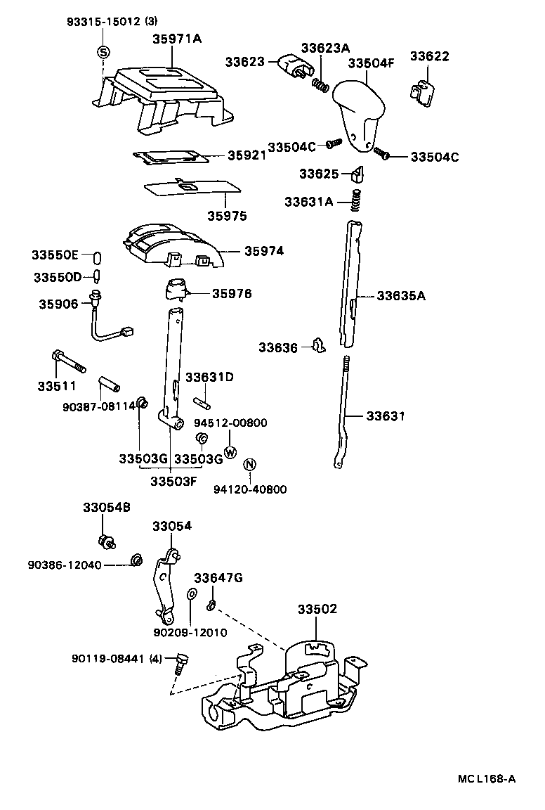 Shift Lever & Retainer