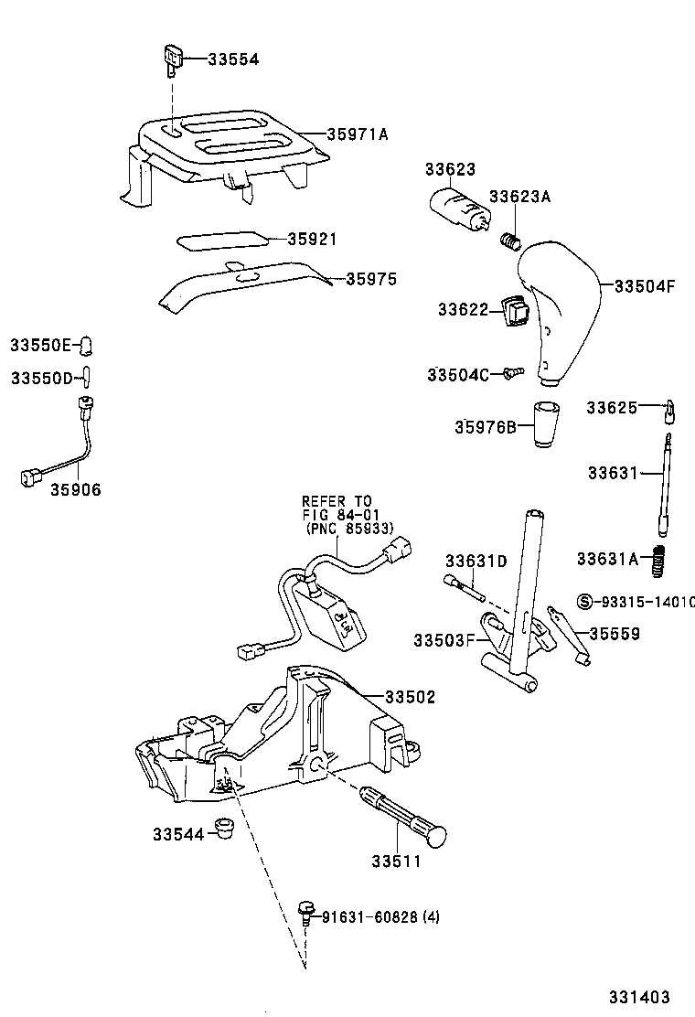 Shift Lever & Retainer