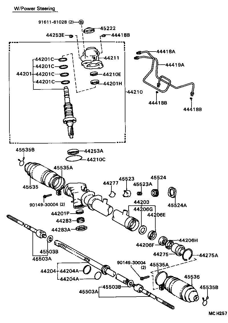 Steering Gear Link