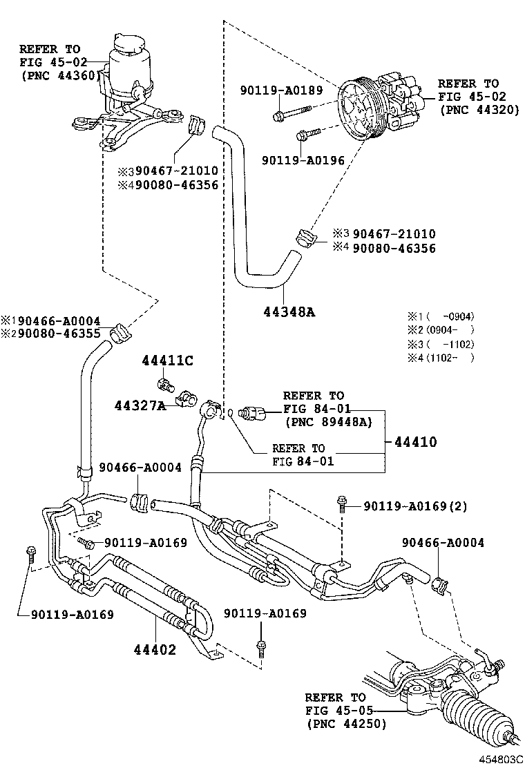 Power Steering Tube