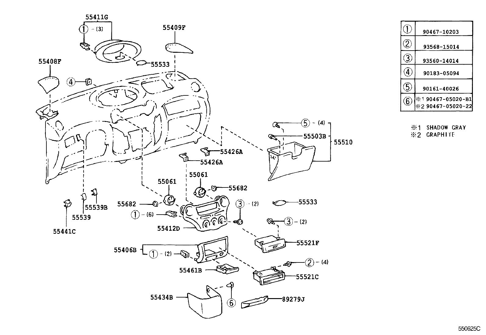 Instrument Panel Glove Compartment