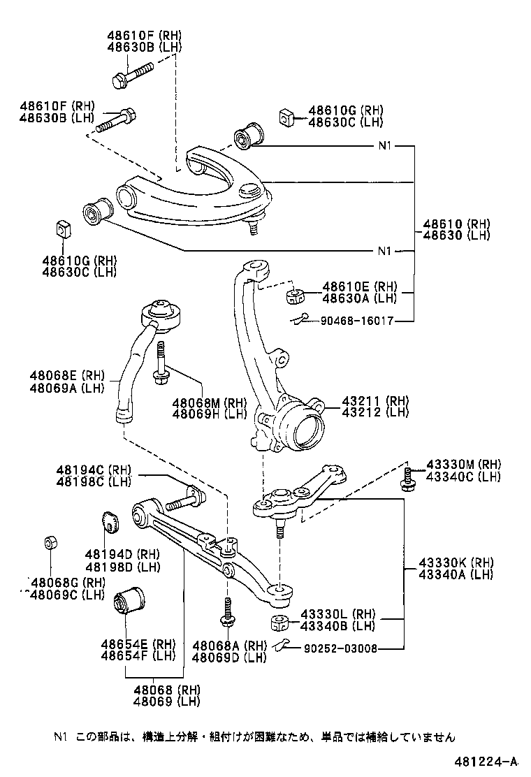 Front Axle Arm Steering Knuckle