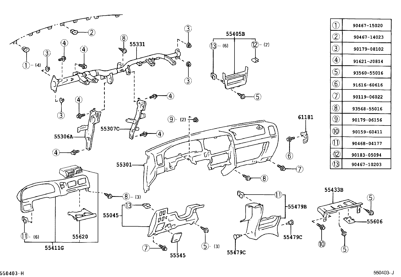 Instrument Panel Glove Compartment