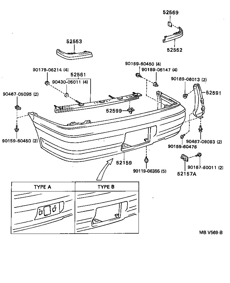 Rear Bumper & Bumper Stay