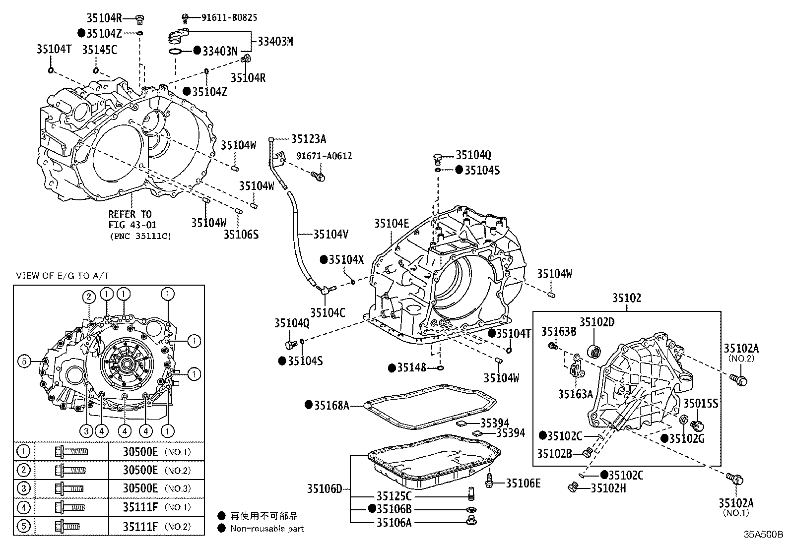 33403-35230 Cover Sub-Assy, Speedometer Driven Hole Lexus