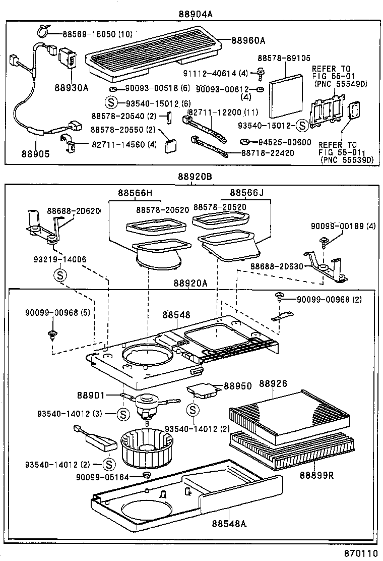 Ion Generator