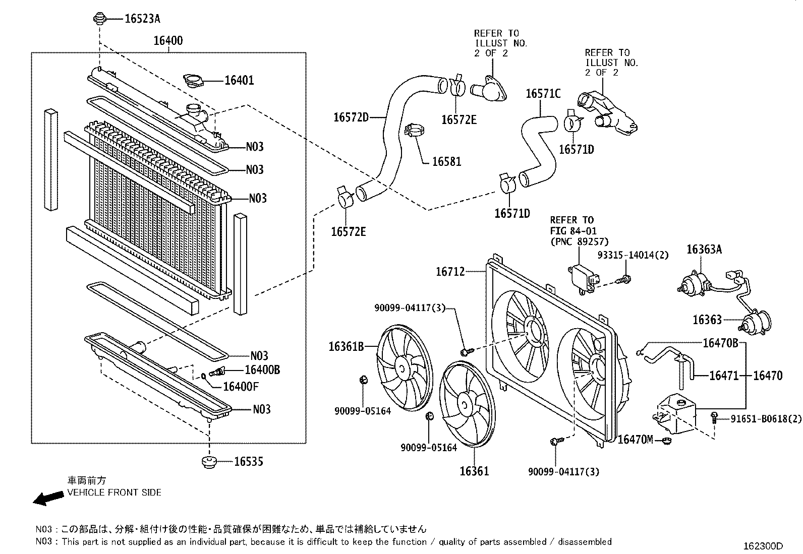 Radiator Water Outlet