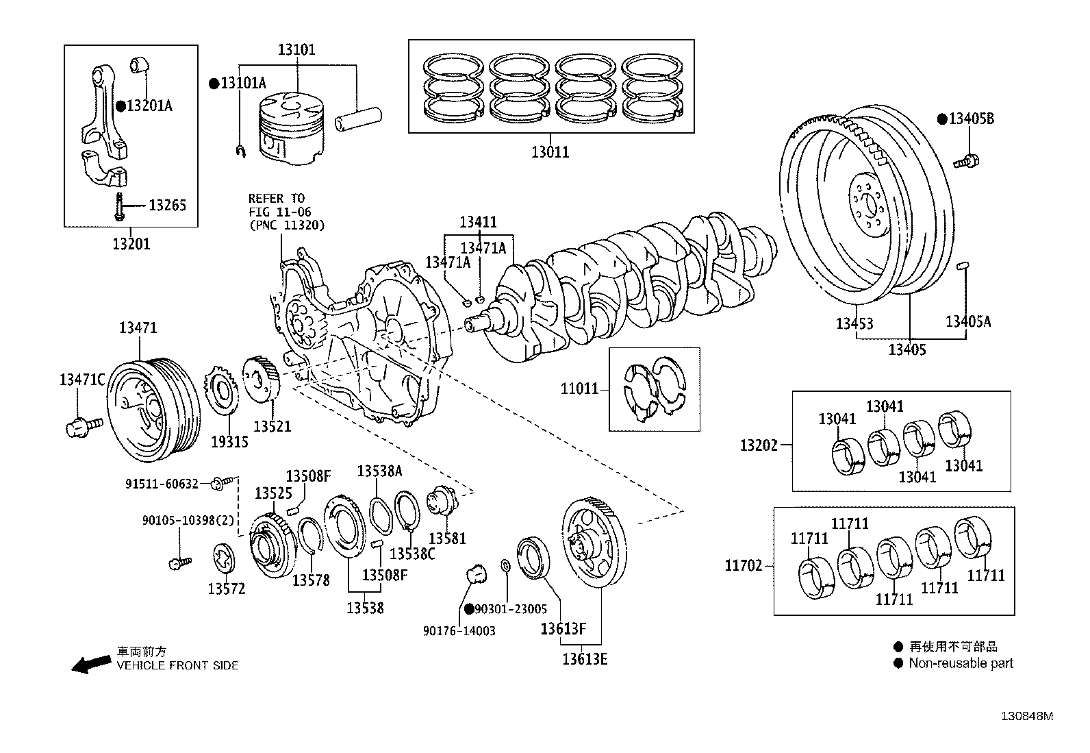 Crankshaft & Piston