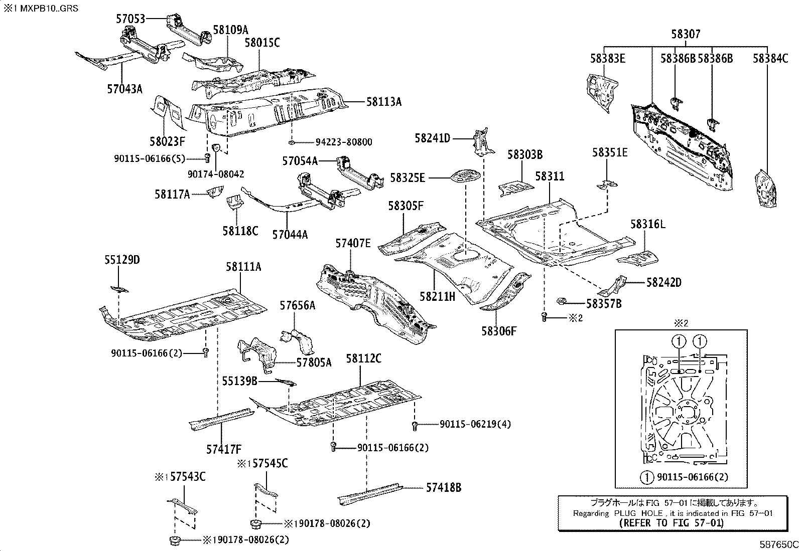 Floor Pan & Lower Back Panel