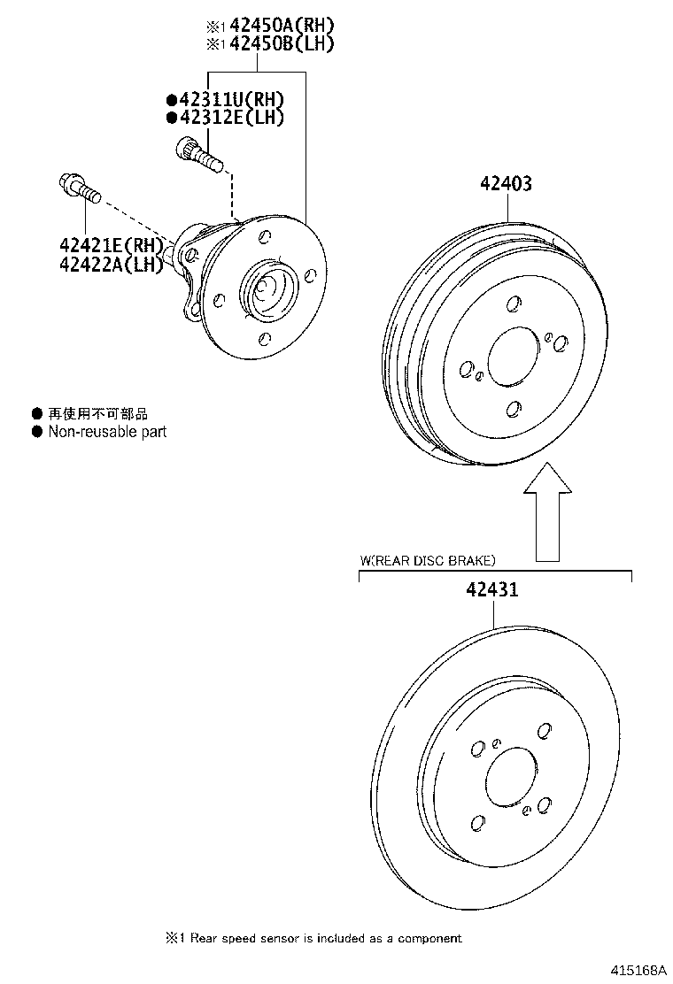 Rear Axle Shaft Hub