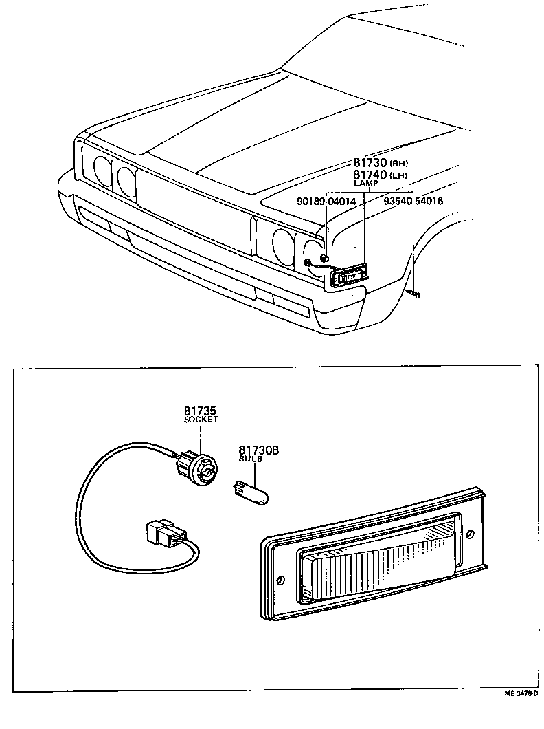 Turn Signal Lamp & Outer Mirror Lamp