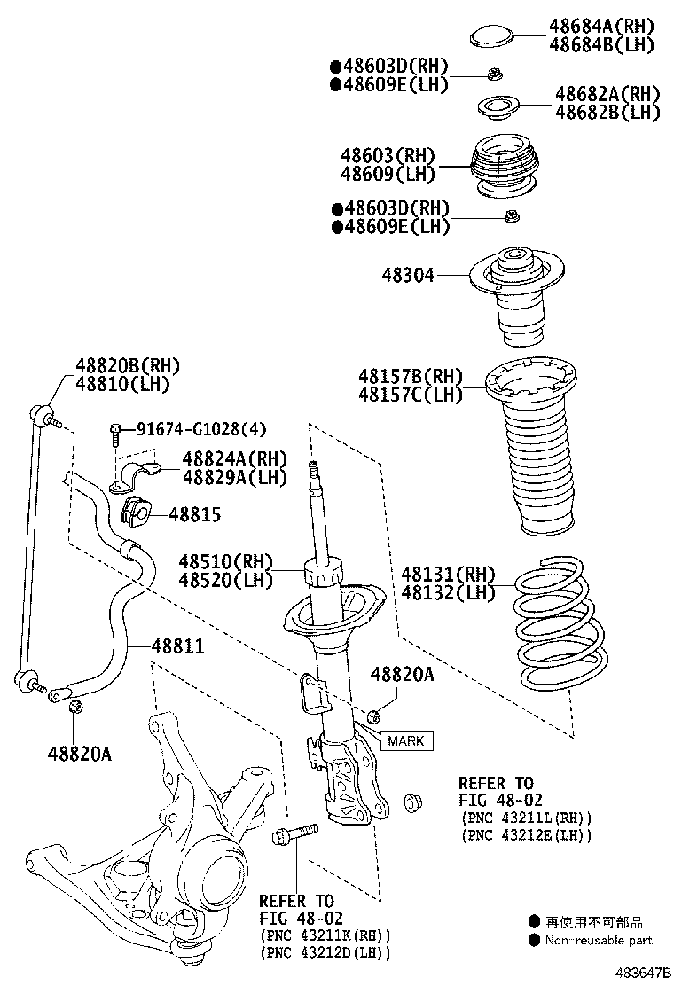 Spring Shock Absorber