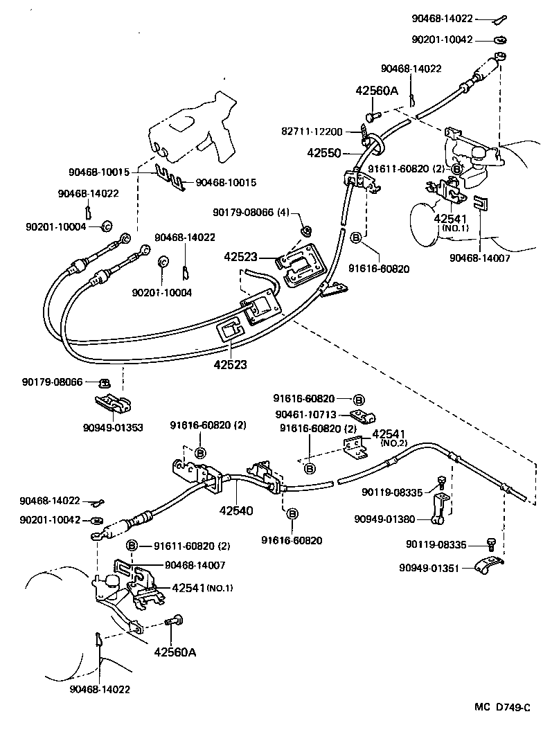 Differential Lock Control