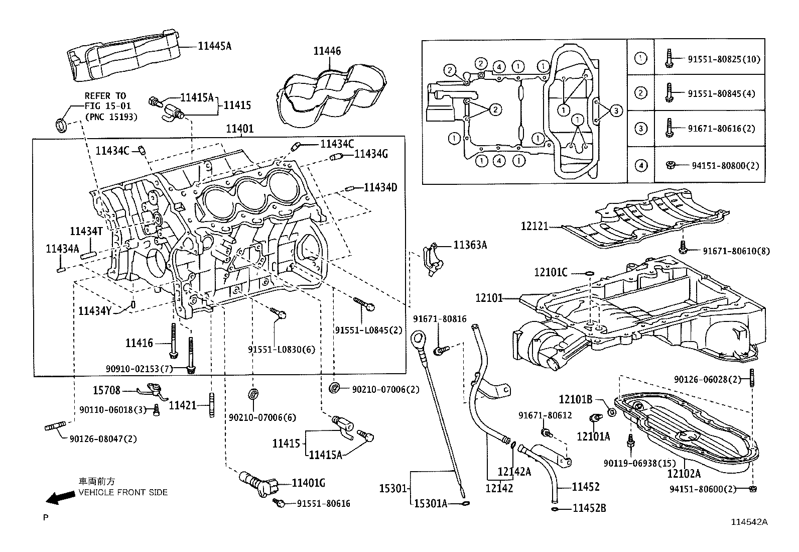 Cylinder Block