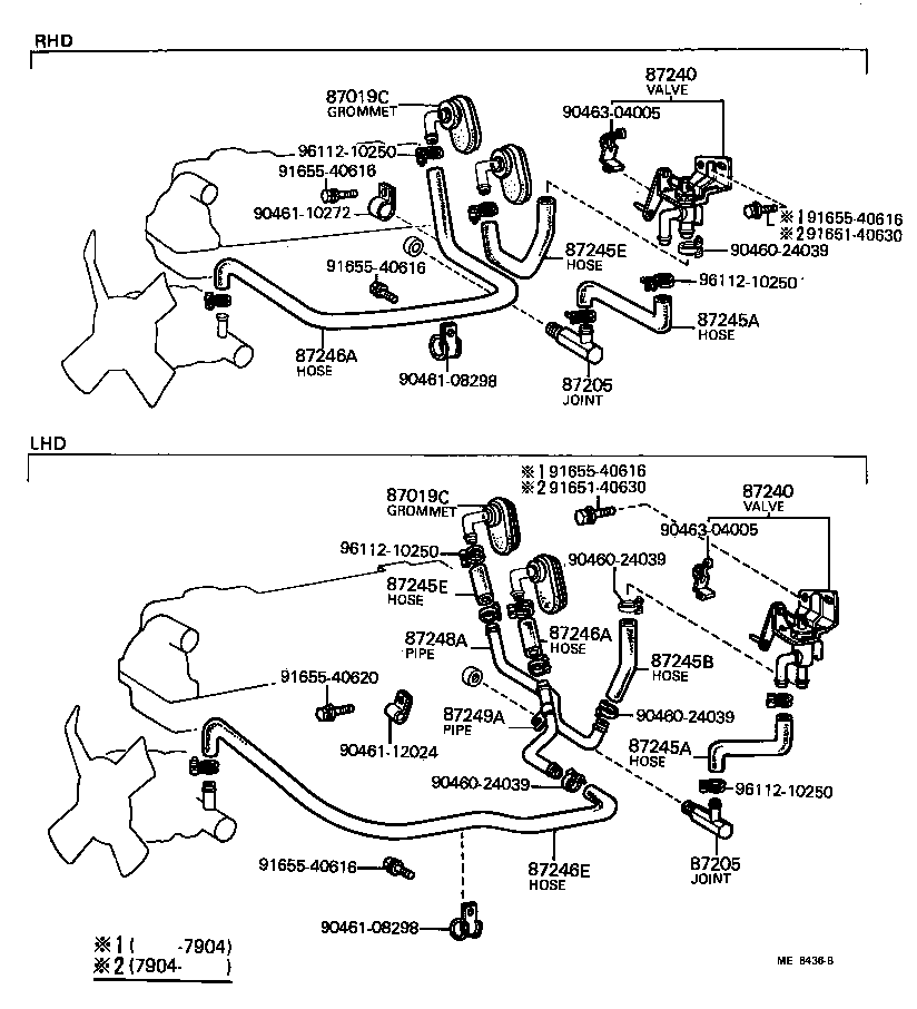 Tuberías de agua para calefacción y aire acondicionado