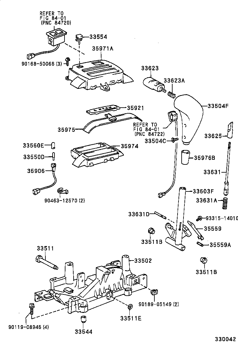 Shift Lever & Retainer