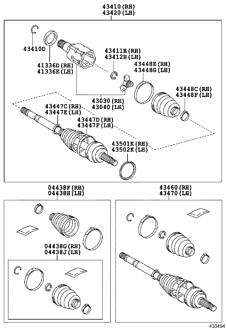 Front Drive Shaft