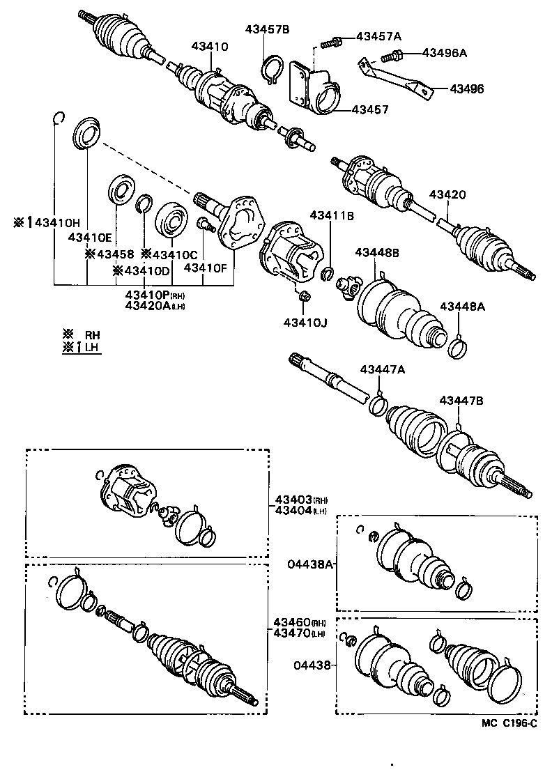 Front Drive Shaft