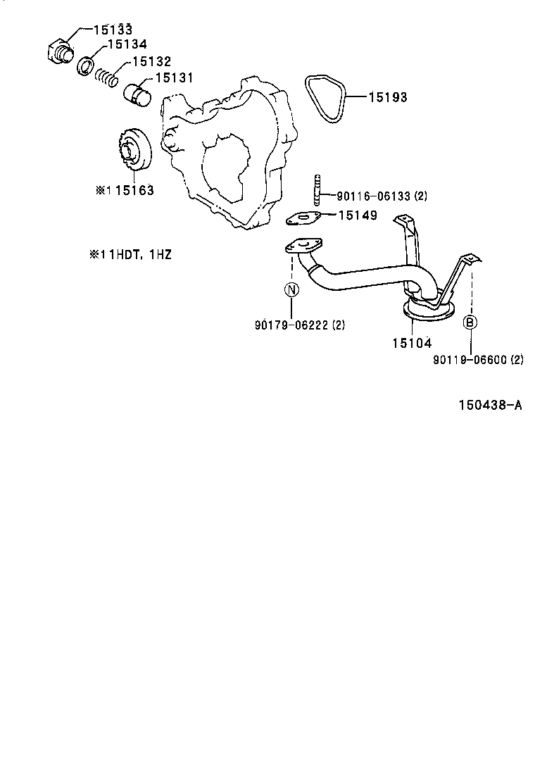 Engine Oil Pump