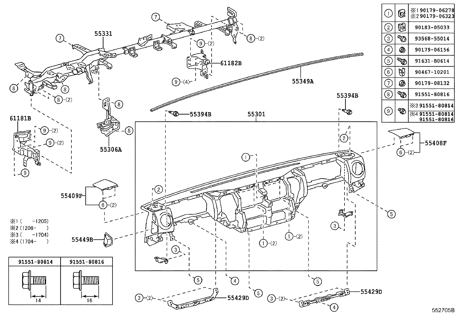 Instrument Panel Glove Compartment