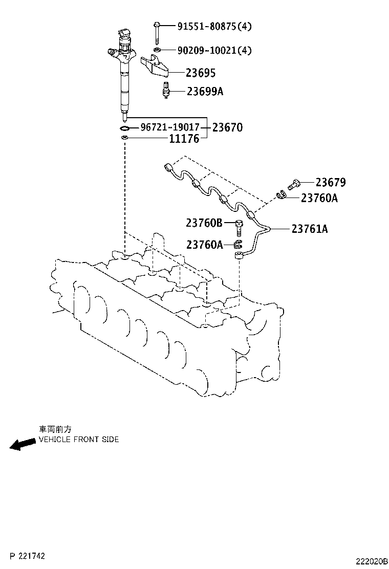 Injection Nozzle