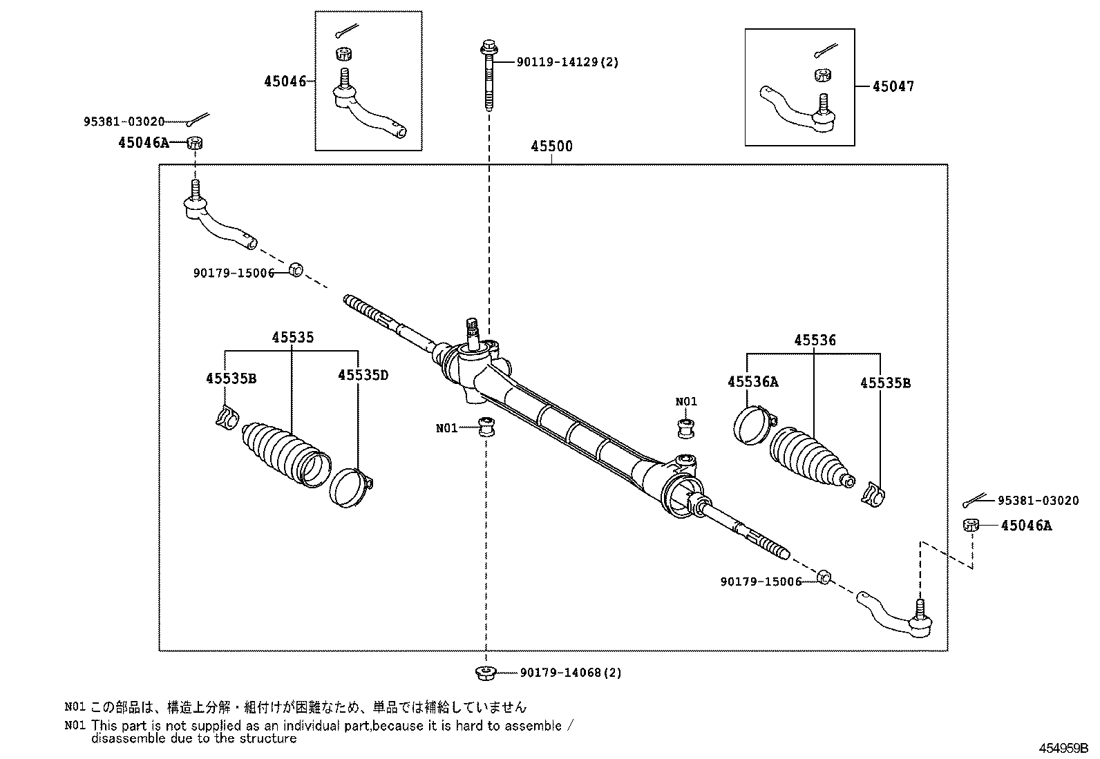 Enlace del mecanismo de dirección