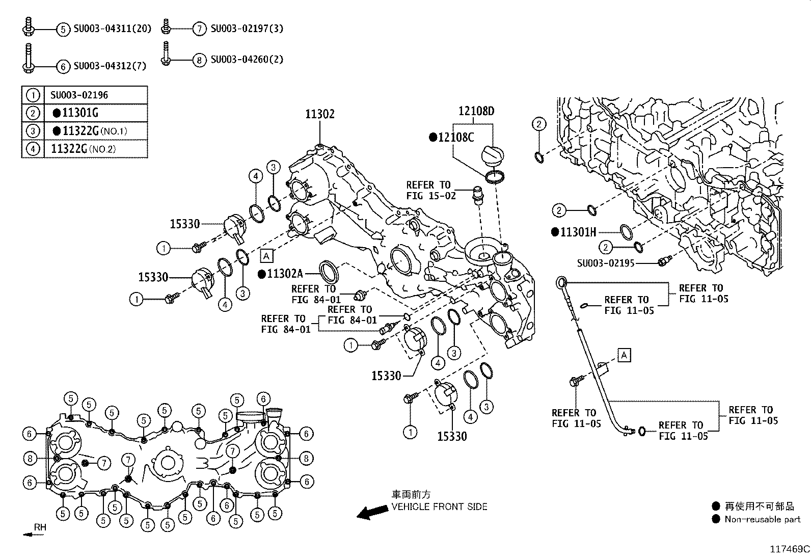 Timing Gear Cover & Rear End Plate