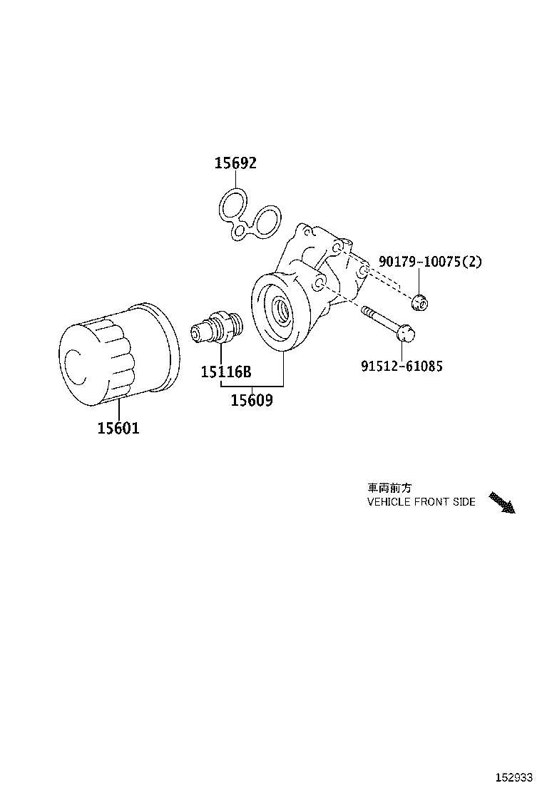 Oil Filter