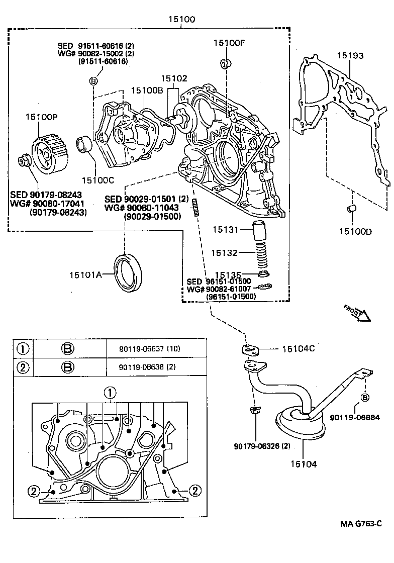 Engine Oil Pump