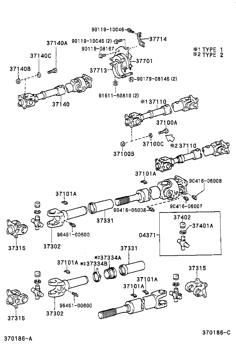 Propeller Shaft & Universal Joint