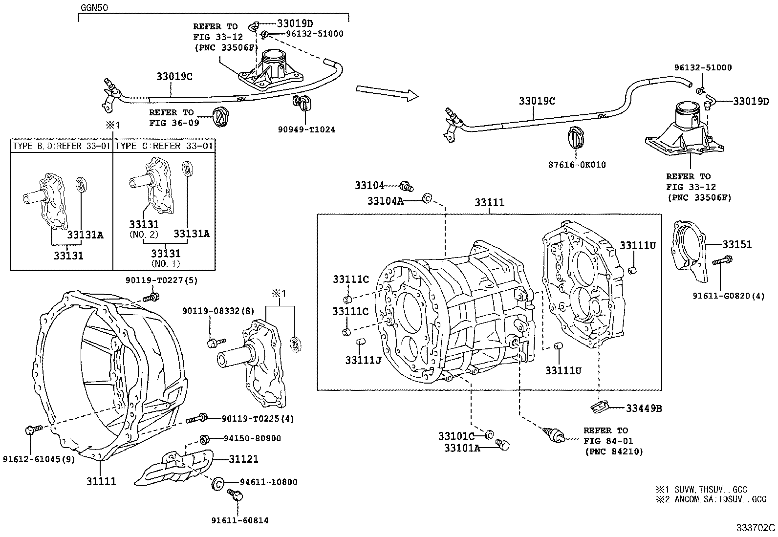 Clutch Housing + Transmission Case