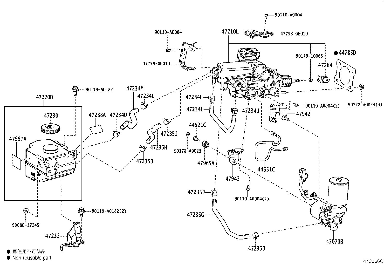 Brake Master Cylinder