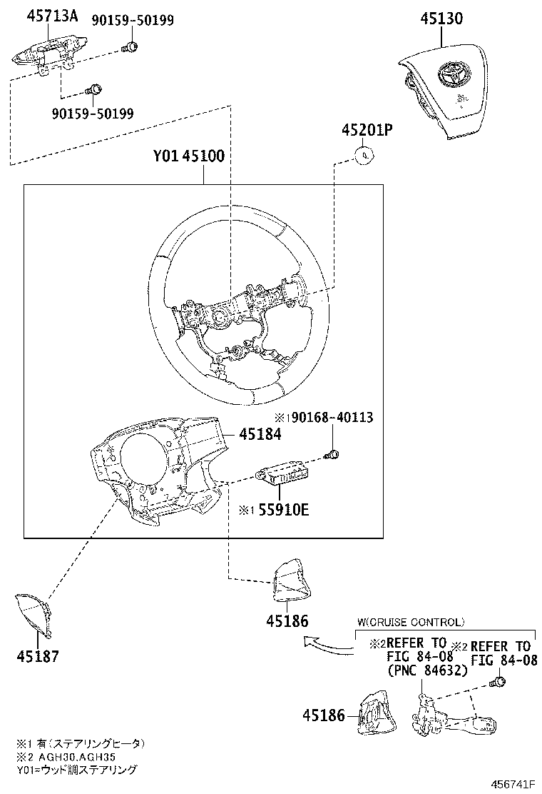 Steering Wheel