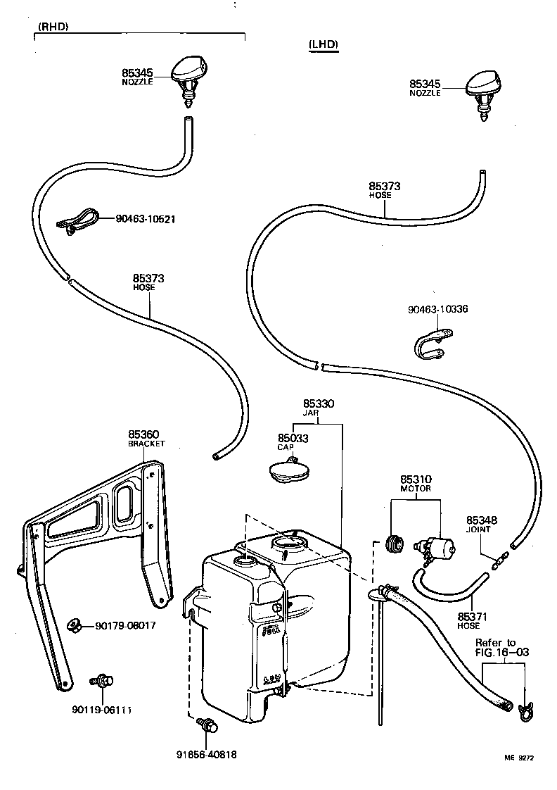 Windshield Washer