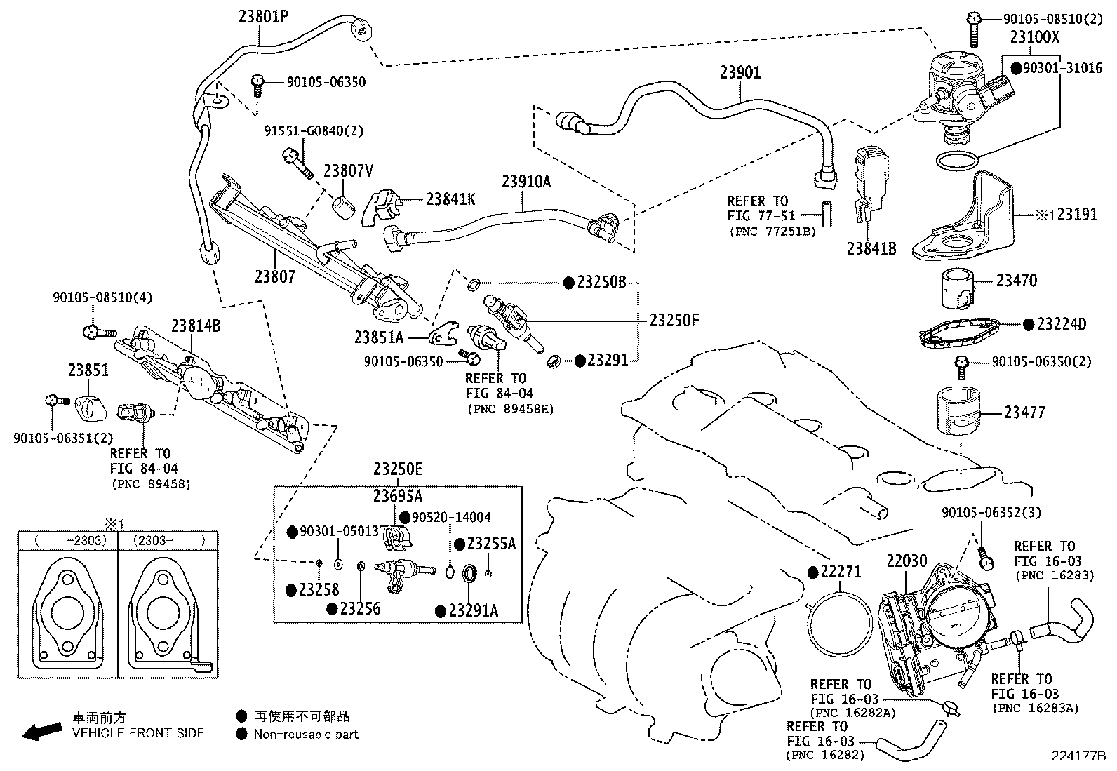 Fuel Injection System