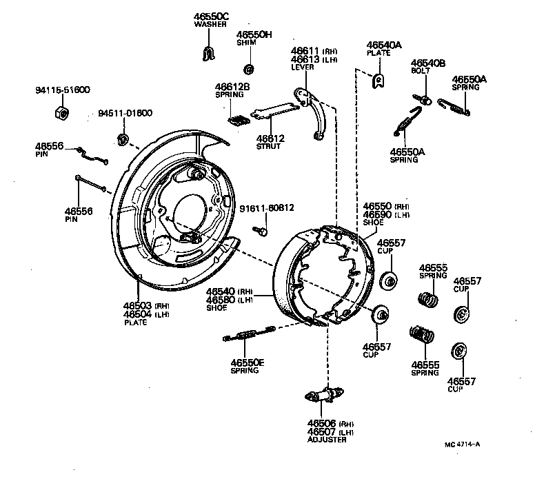 Parking Brake & Cable