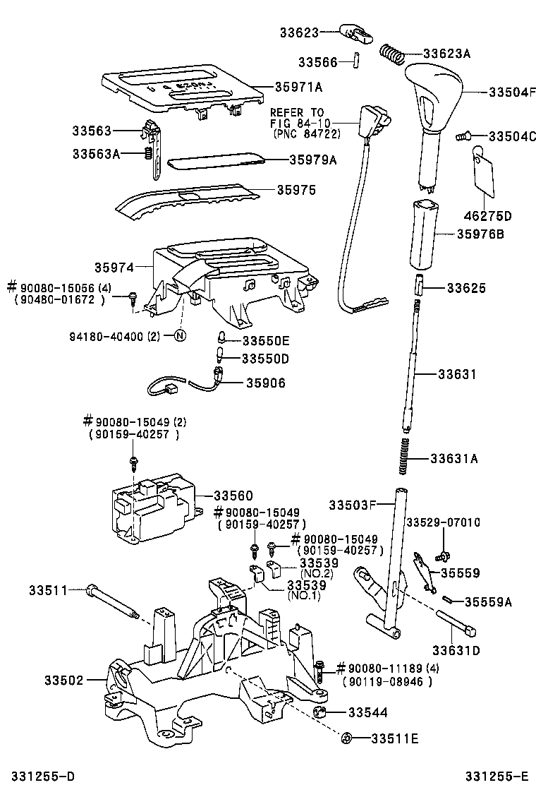 Shift Lever & Retainer